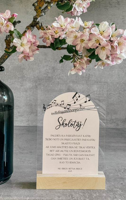 "FLAUTA" MŪZIKAS SKOLAS SKOLOTĀJAM I ORGANISKĀ STIKLA DEKORS KOKA STATĪVĀ (Copy)