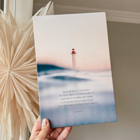 DEKORS AR BĪBELES PANTU "PAĻAUJIETIES UZ TO KUNGU..."