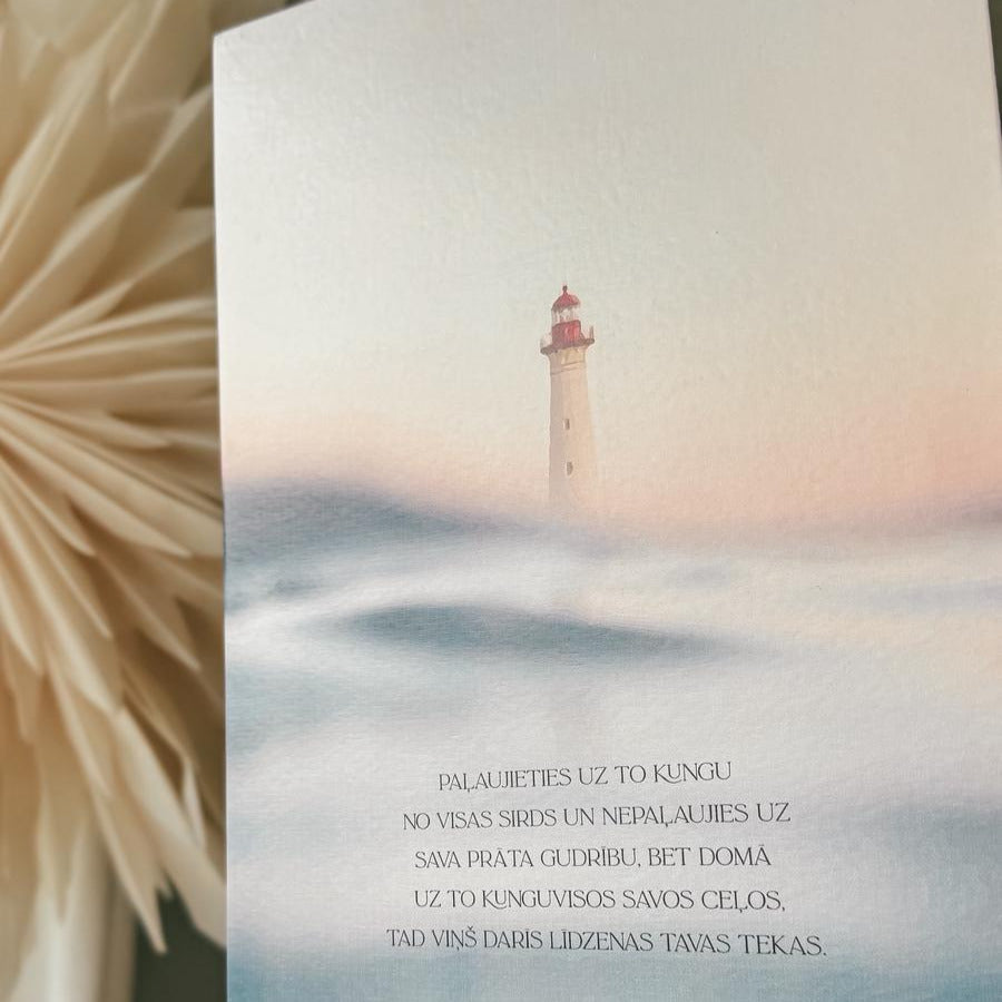 DEKORS AR BĪBELES PANTU "PAĻAUJIETIES UZ TO KUNGU..."