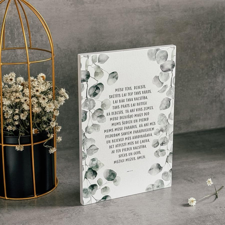 Dizaina dekors ar lūgšanu "Mūsu Tēvs debesīs"