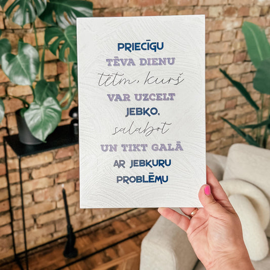 PRIECĪGU TĒVA DIENU TĒTIM I KOKA DEKORS AR ĀĶĪTI DEKORA AIZMUGURĒ