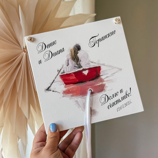 DEKORS NAUDAS PASNIEGŠANAI KĀZĀS AR LENTĪTĒM  "MĪLESTĪBAS LAIVA" I RUS