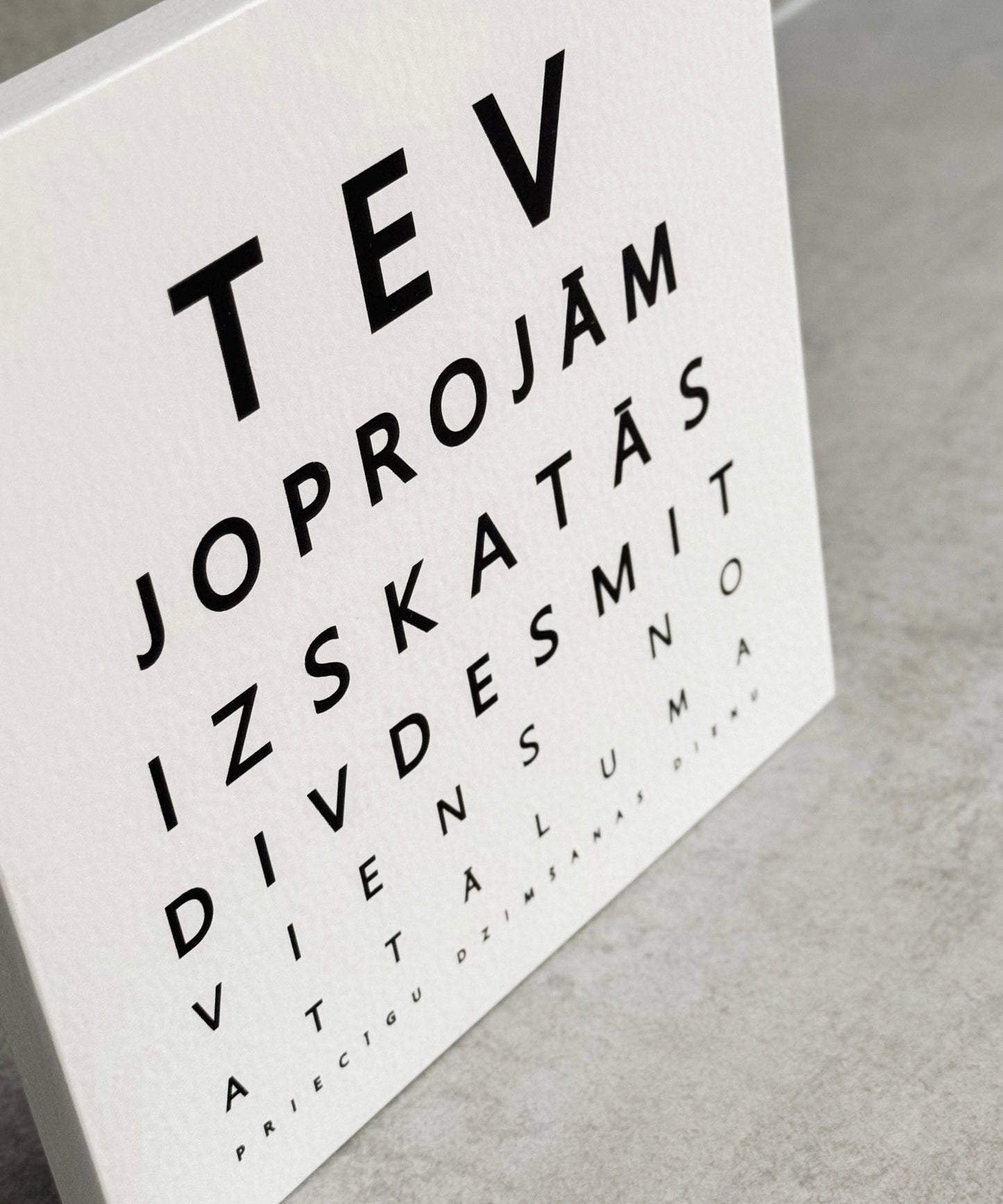 KOKA DEKORS "TEV JOPROJĀM IZSKATĀS 21 NO ATTĀLUMA"