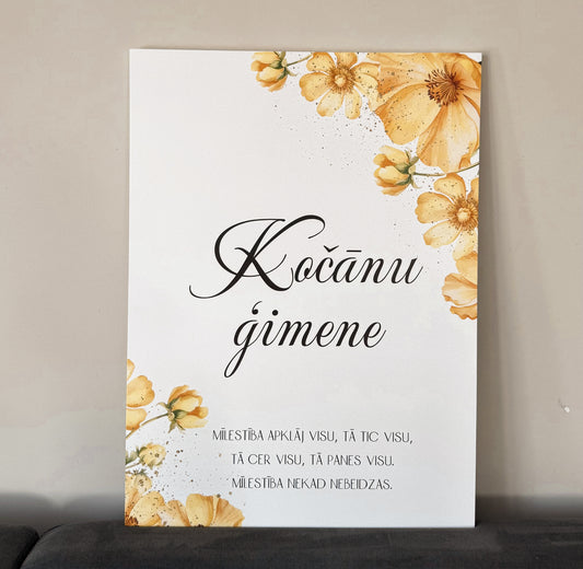 PERSONALIZĒTS SAGAIDĪŠANAS/ WELCOME DEKORS KĀZU DIENĀ " AR DZELTENIEM ZIEDIEM I DIZAINU PIELĀGOJAM KĀZU TEMATIKAI
