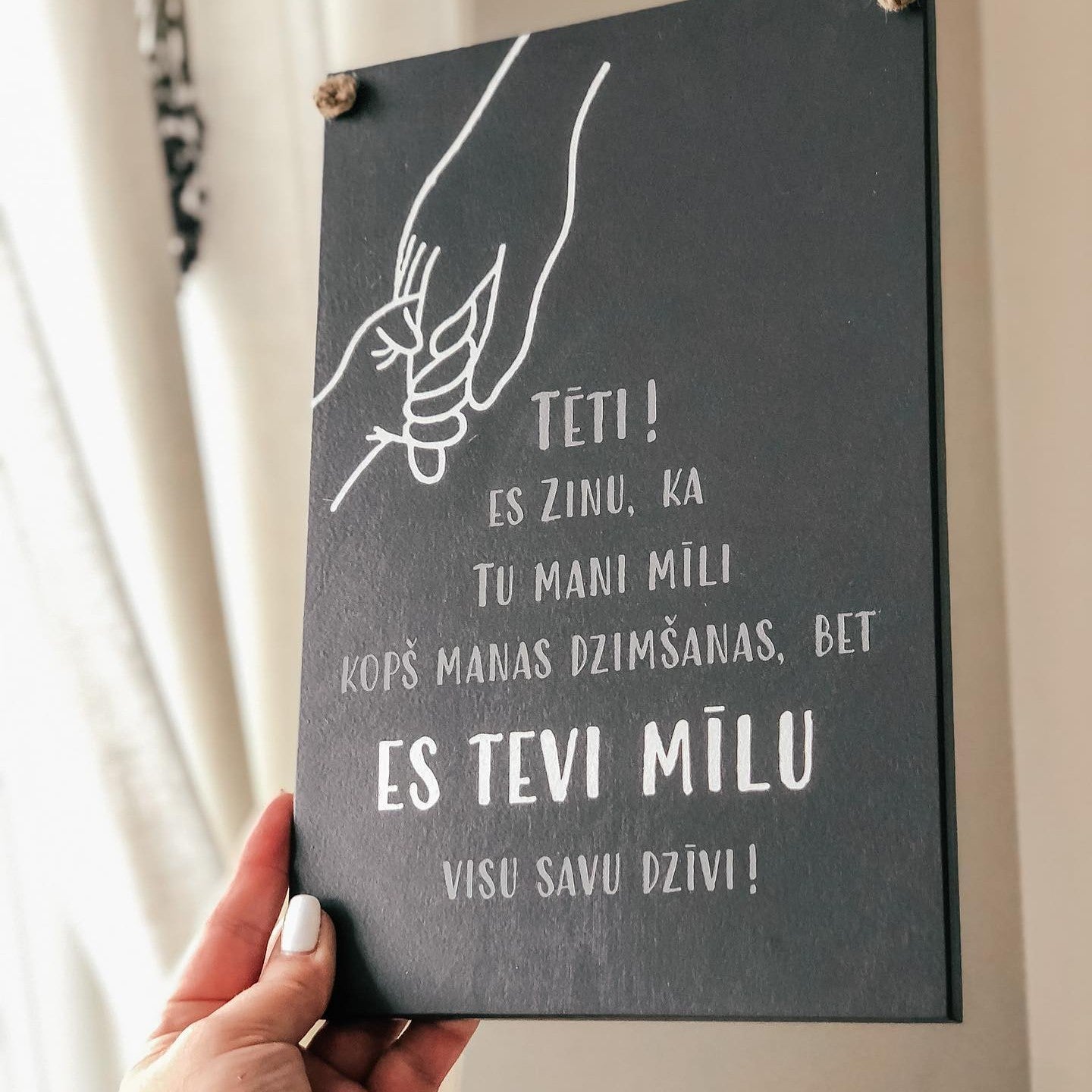 DEKORS "TĒTI, ES TEVI MĪLU VISU SAVU DZĪVI"