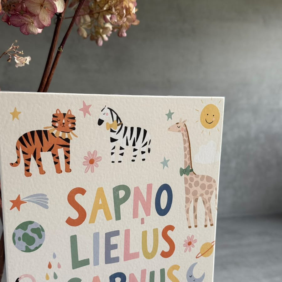 "SAPŅO LIELUS SAPŅUS" AR ZVĒRIŅIEM I KOKA DEKORS