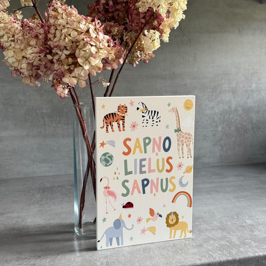 "SAPŅO LIELUS SAPŅUS" AR ZVĒRIŅIEM I KOKA DEKORS