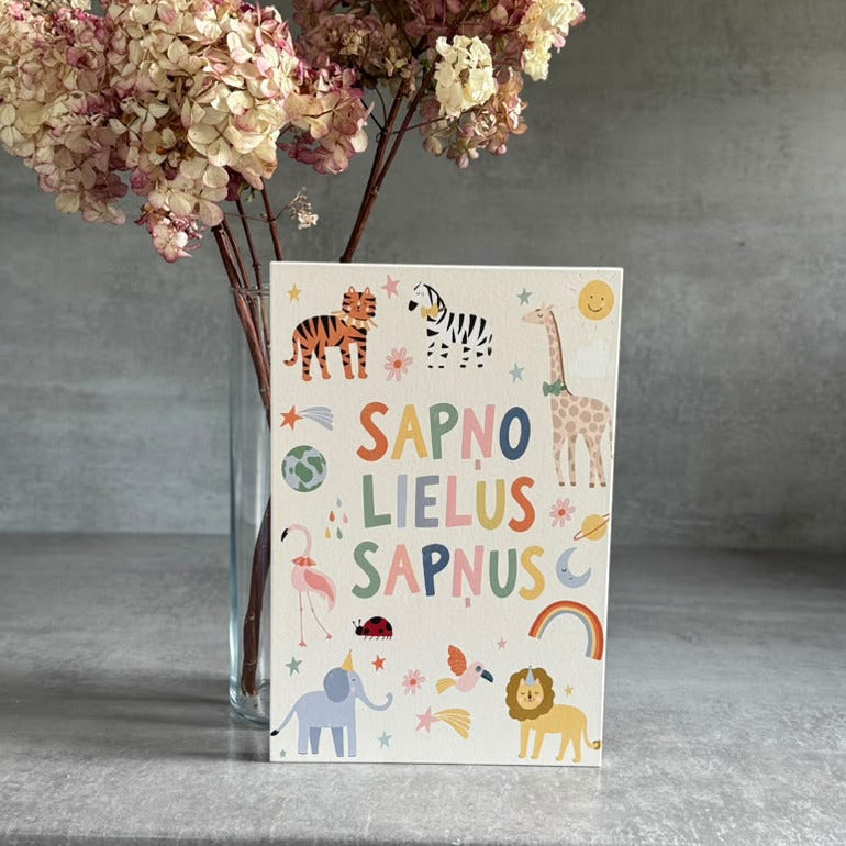 "SAPŅO LIELUS SAPŅUS" AR ZVĒRIŅIEM I KOKA DEKORS