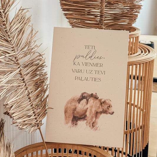 TĒTI, PALDIES, KA VIENMĒR VARU UZ TEVI PAĻAUTIES I KOKA DEKORS LĀCIS AR MAZULI