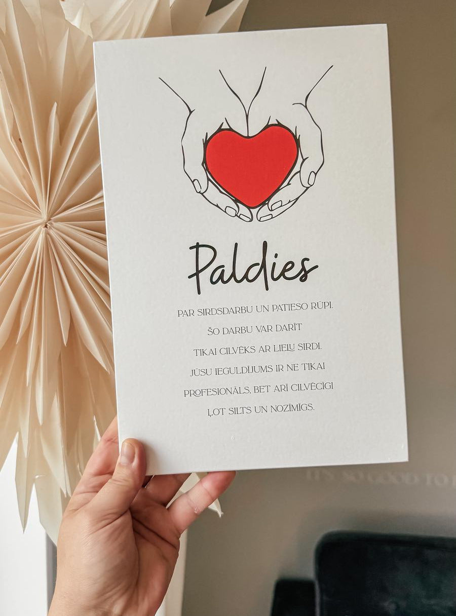 "PATEICĪBA ĀRSTAM" PAR PALĪDZĪBU UN ATBALSTU